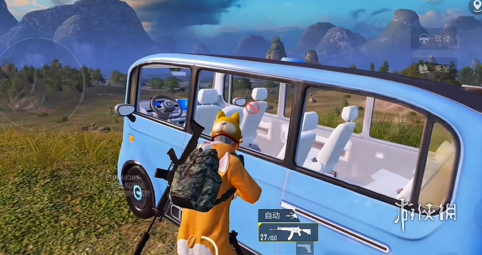 和平精英辅助《战神w》直装全网首发吃鸡吃到手软